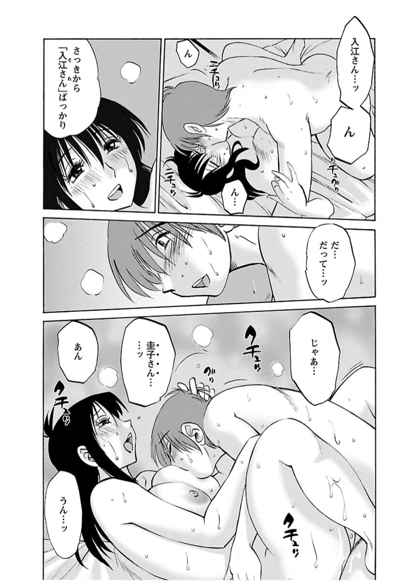 หน้า 134