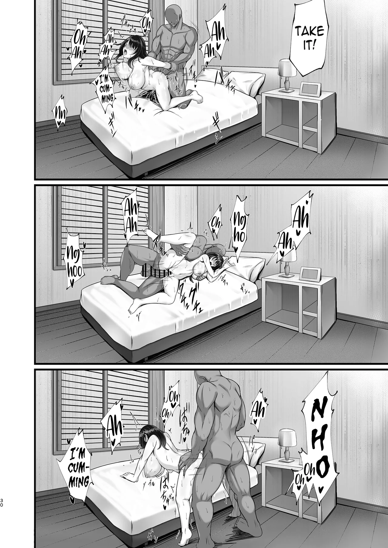 หน้า 30