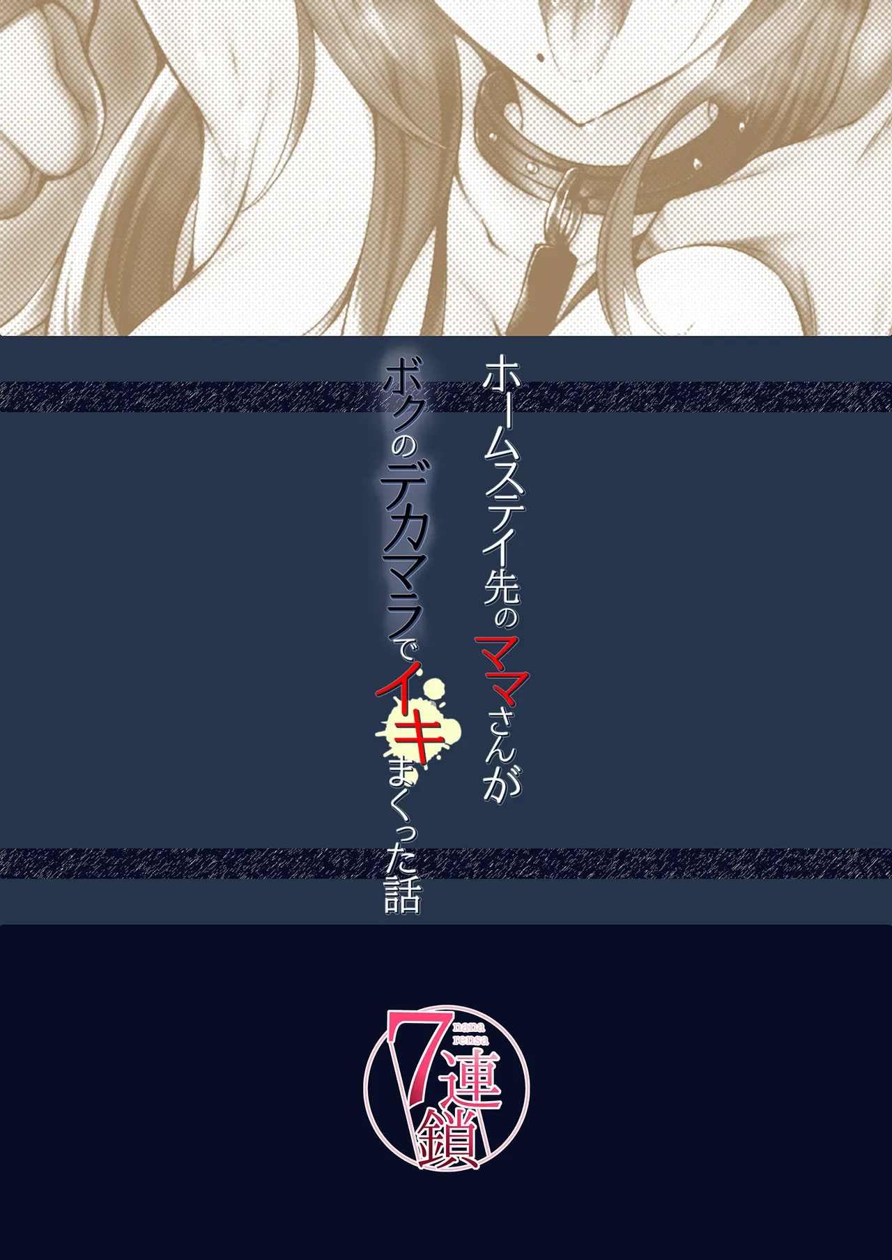 หน้า 36