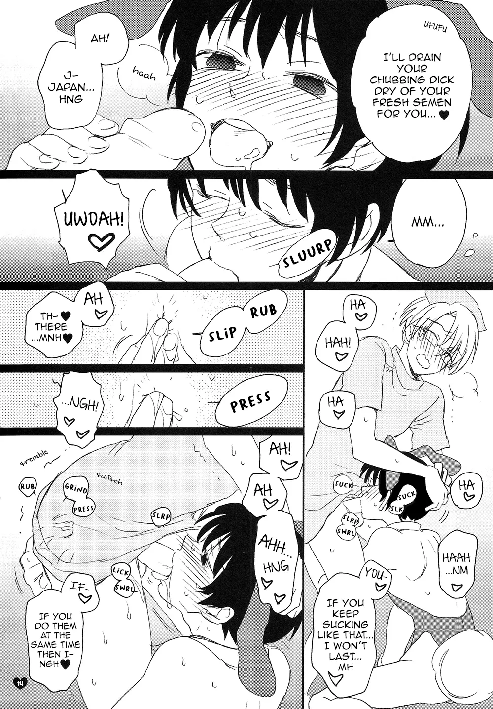 หน้า 13