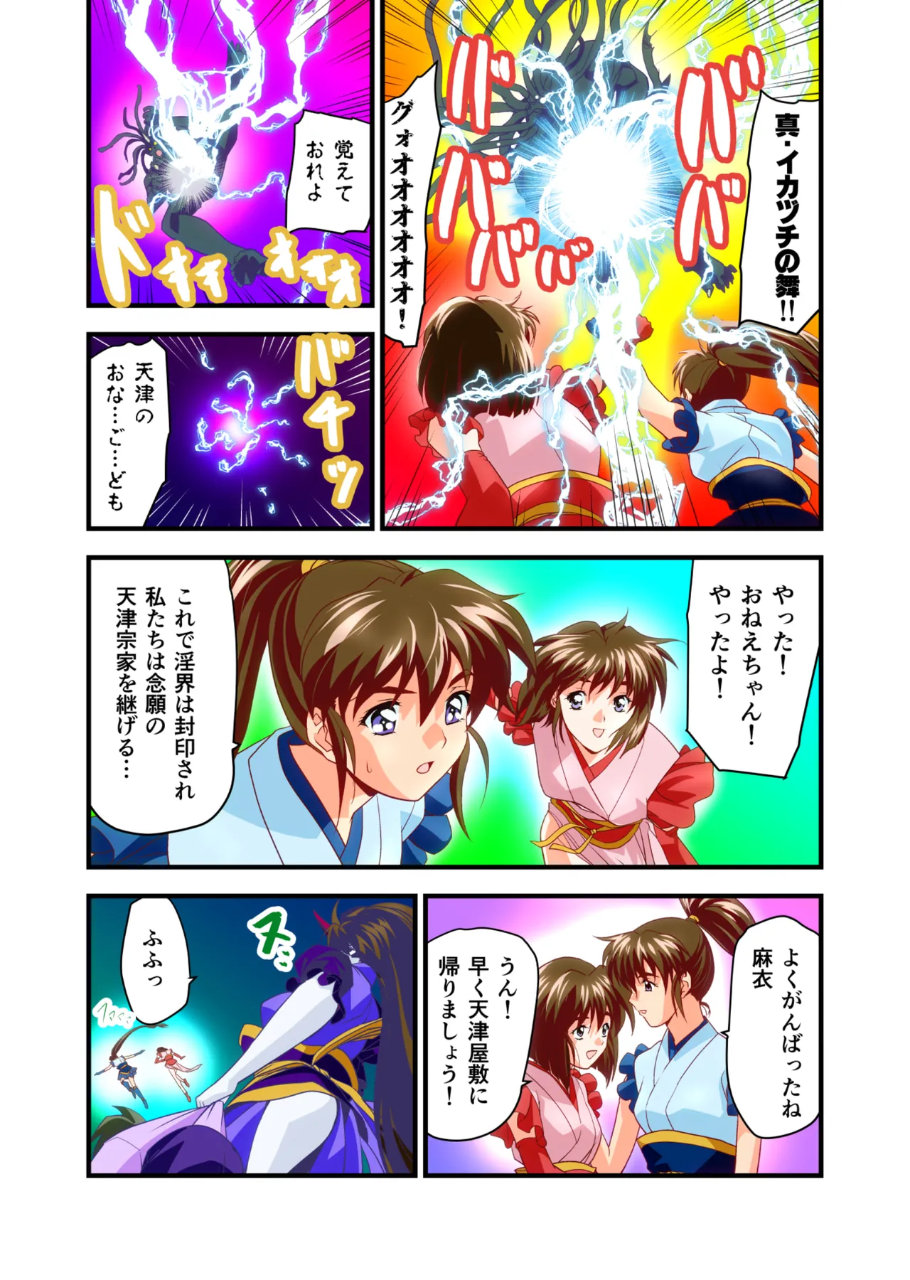 หน้า 72