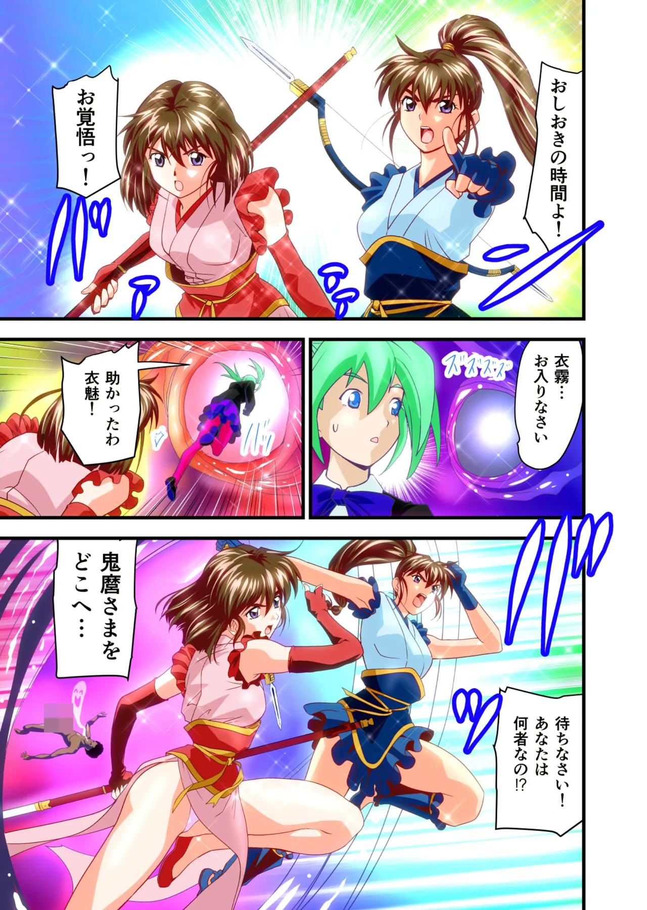หน้า 110