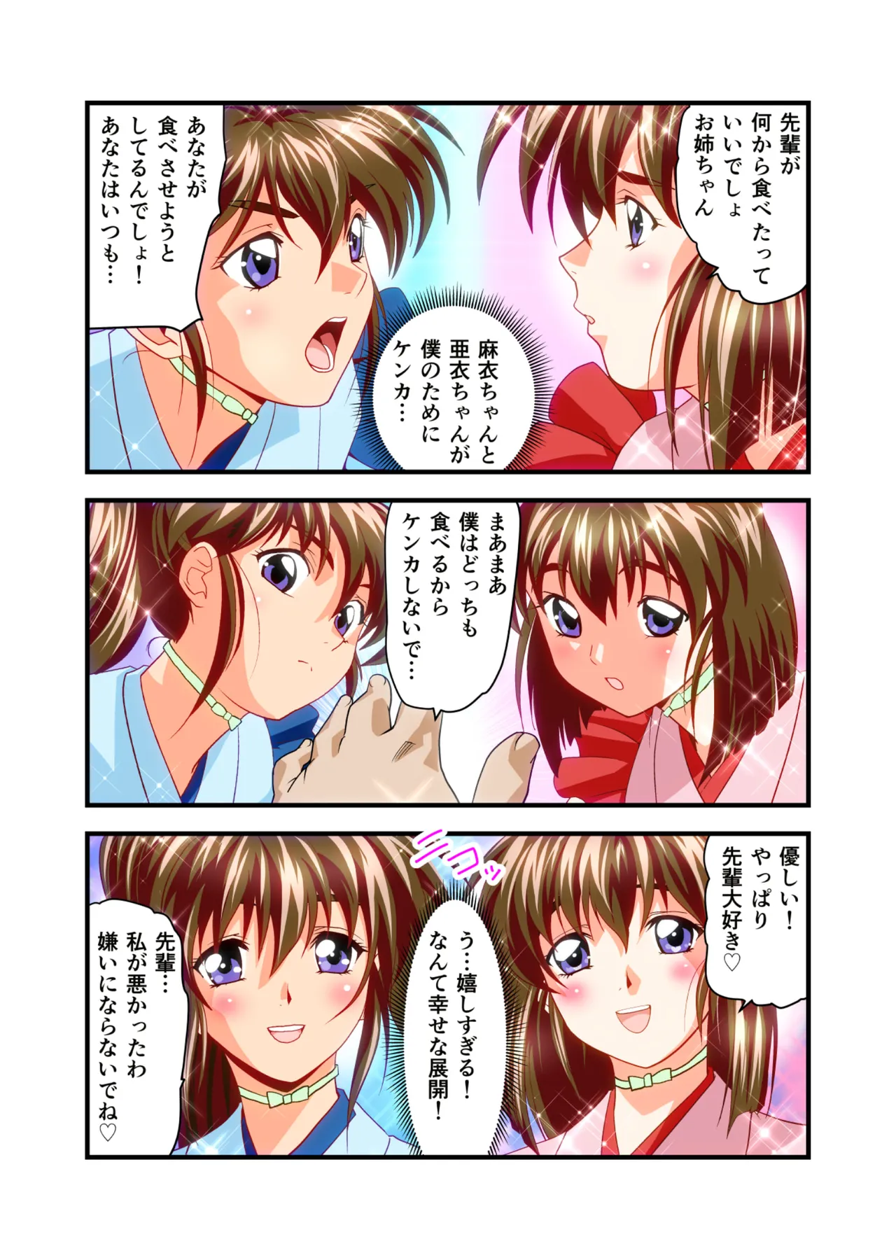 หน้า 118