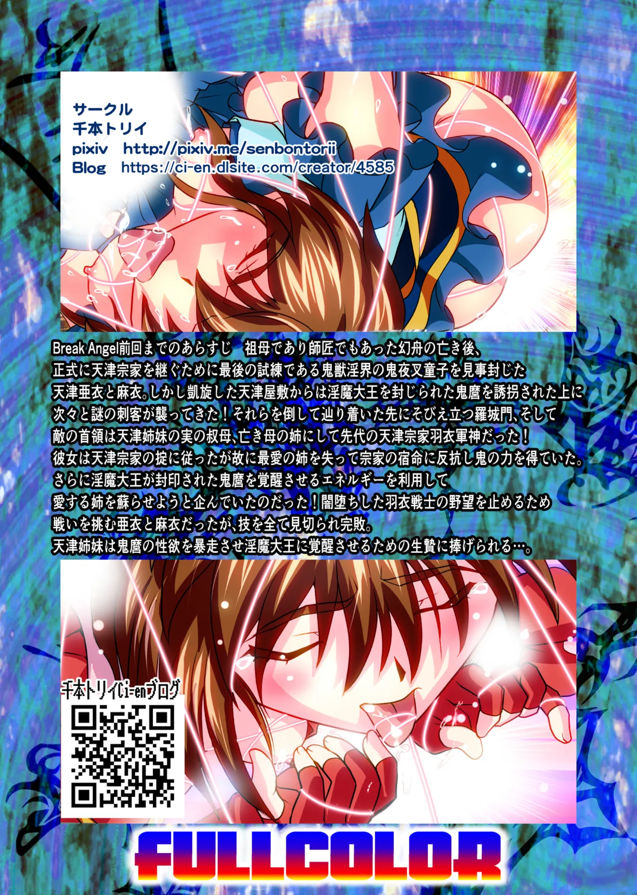 หน้า 275
