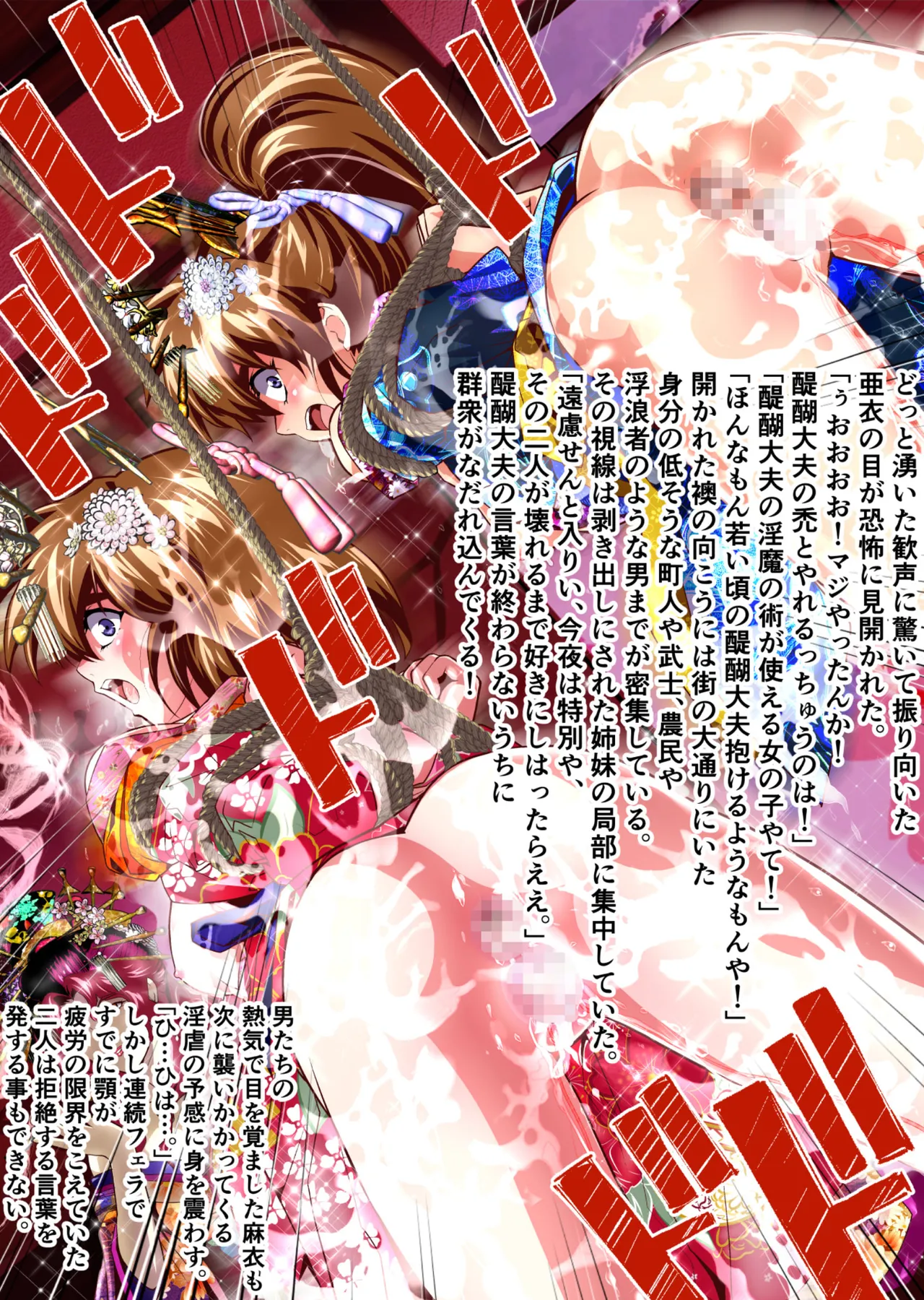 หน้า 407