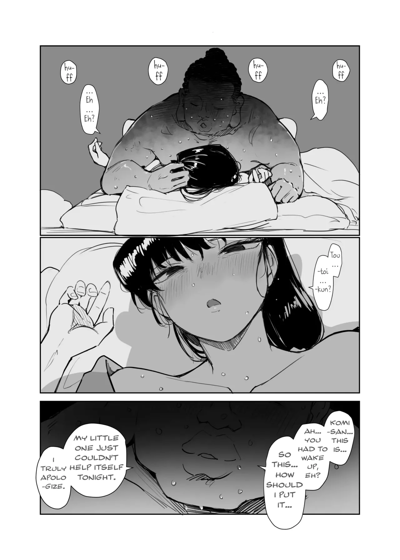 หน้า 14