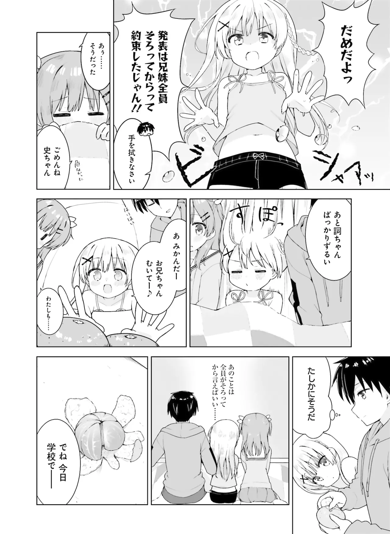 หน้า 127