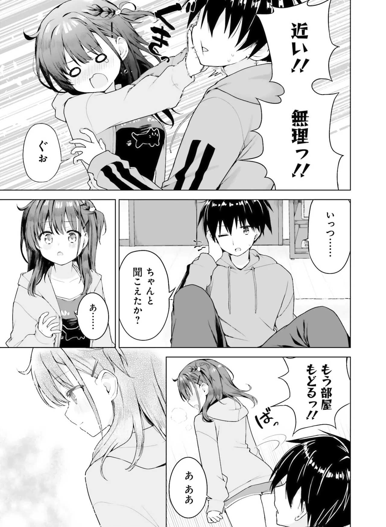 หน้า 134