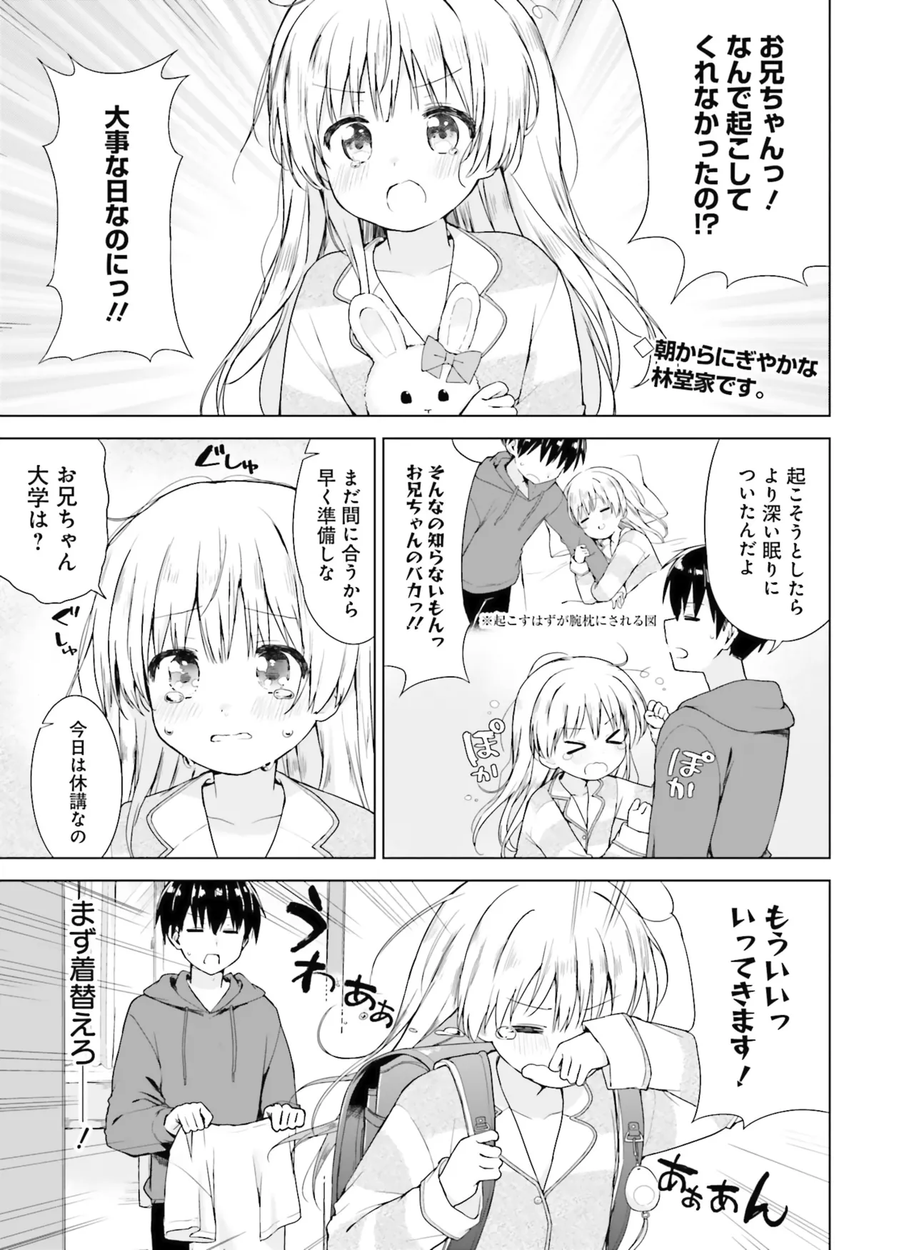 หน้า 118