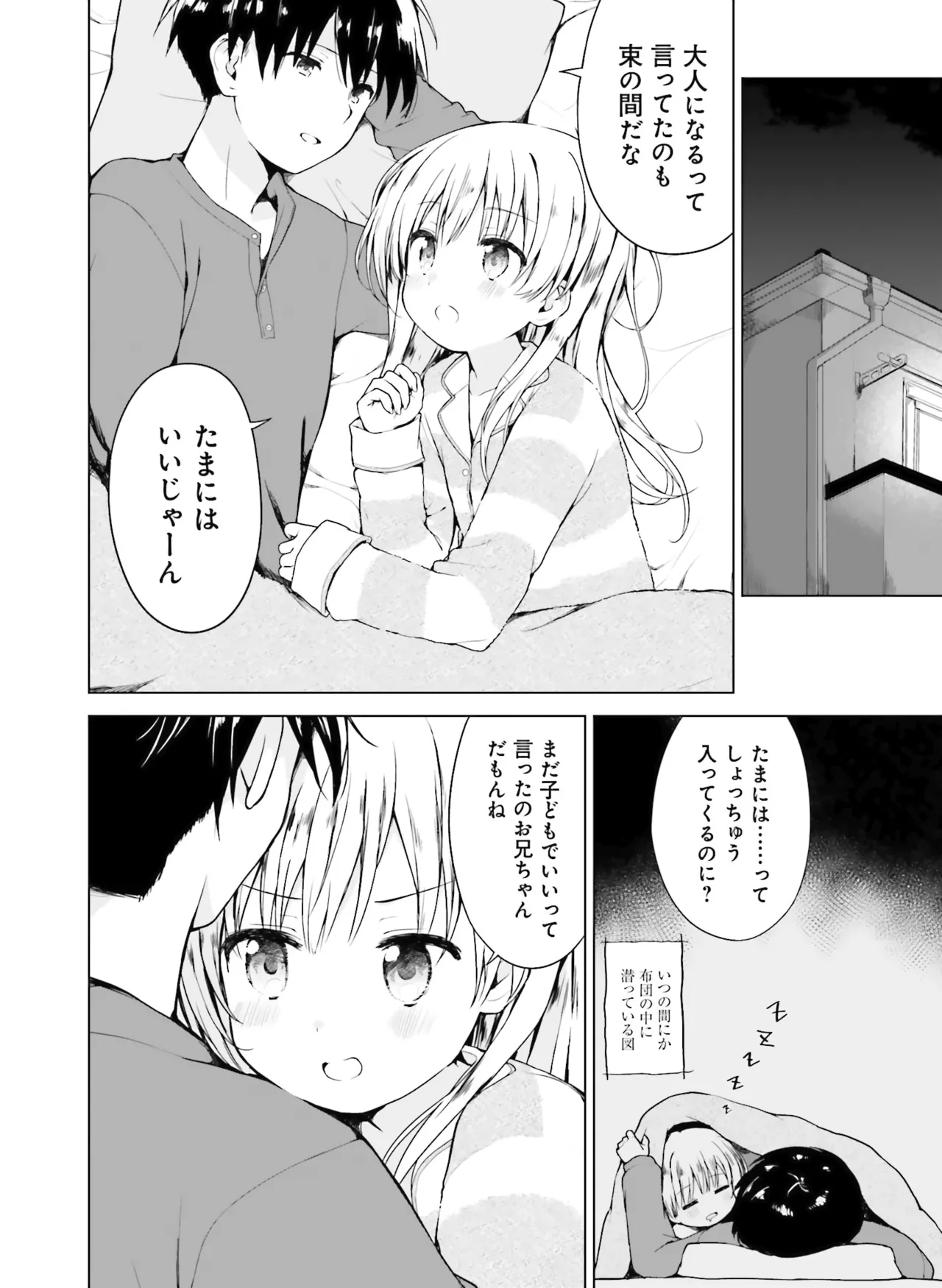 หน้า 135