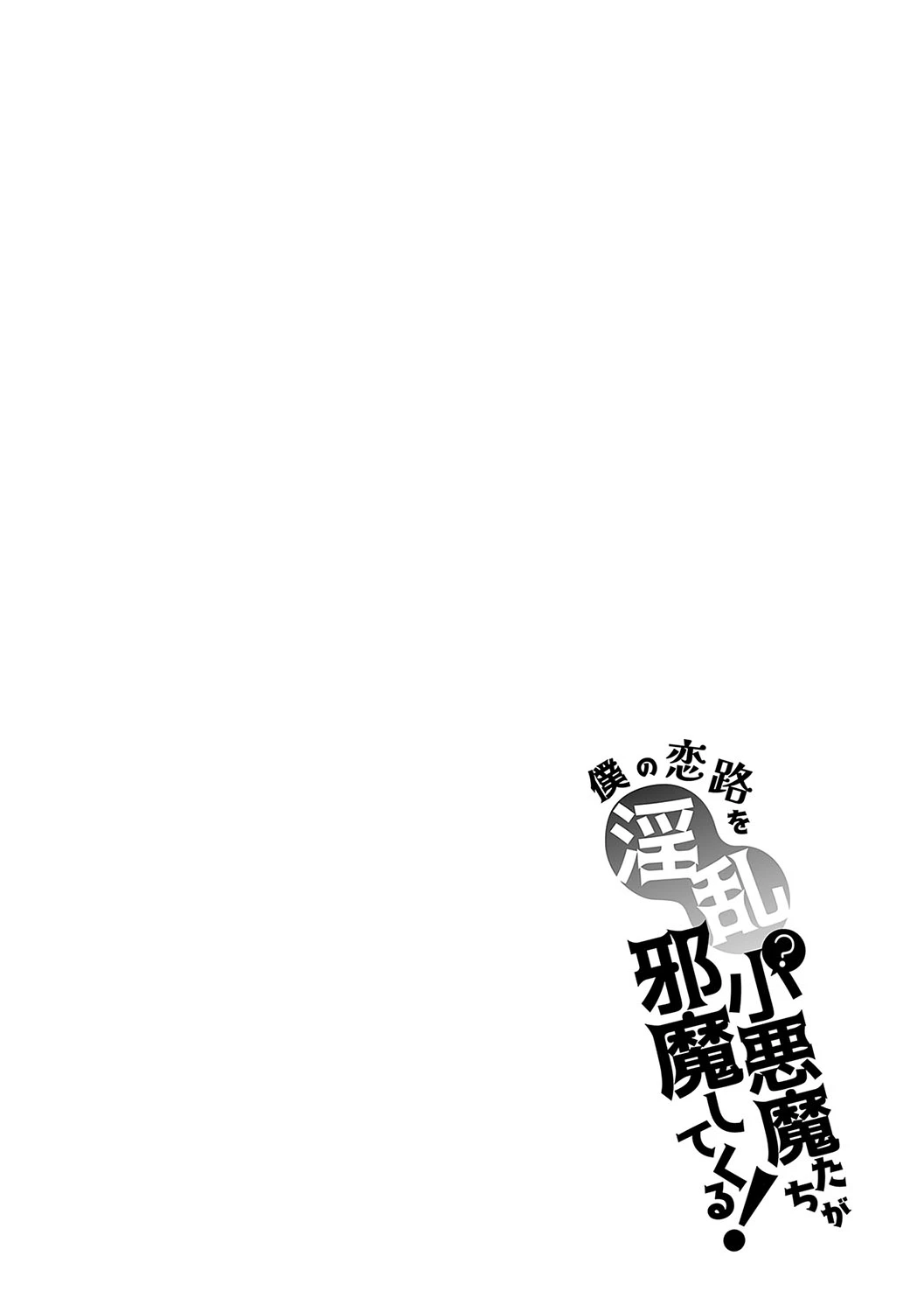 หน้า 119