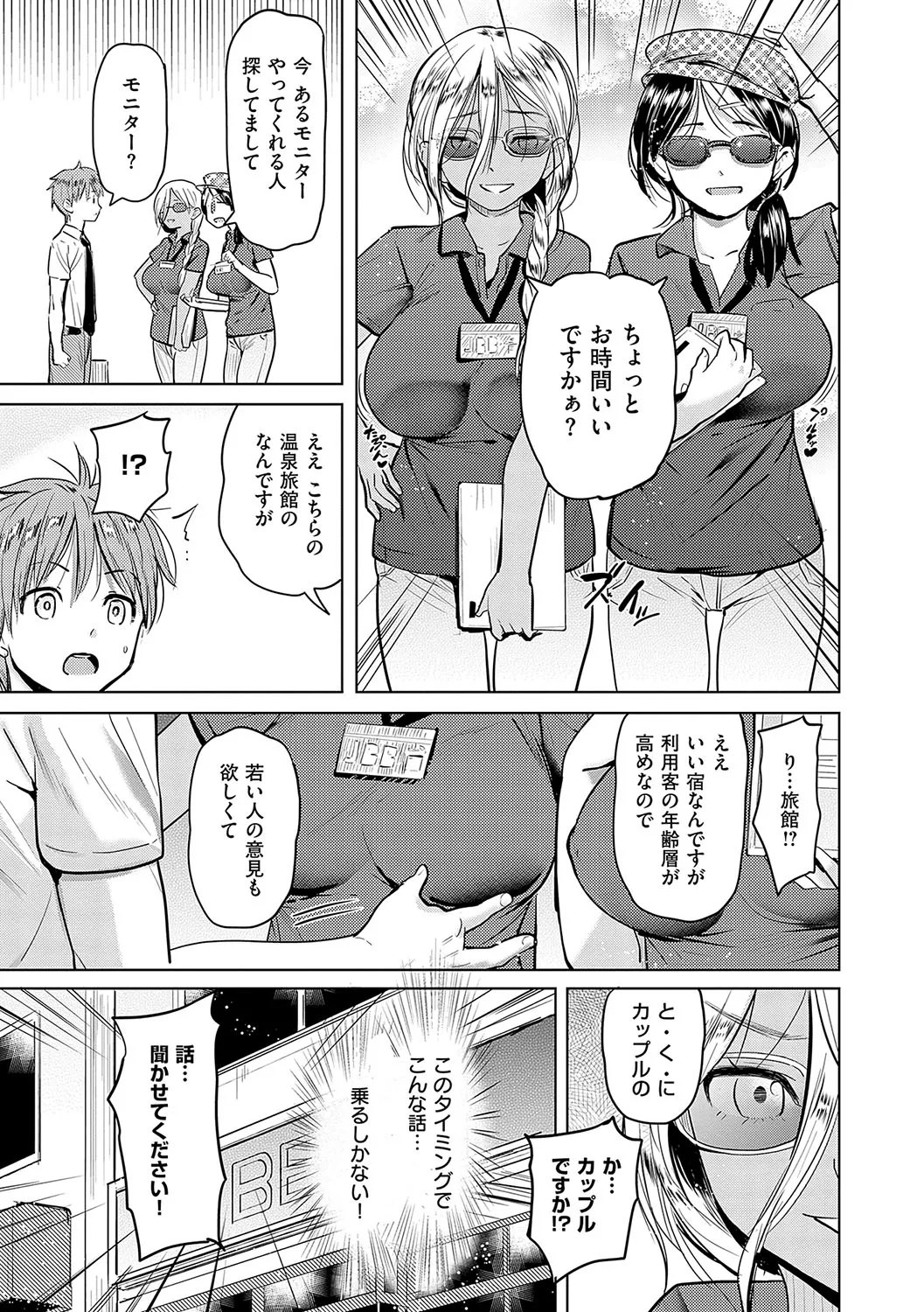 หน้า 128