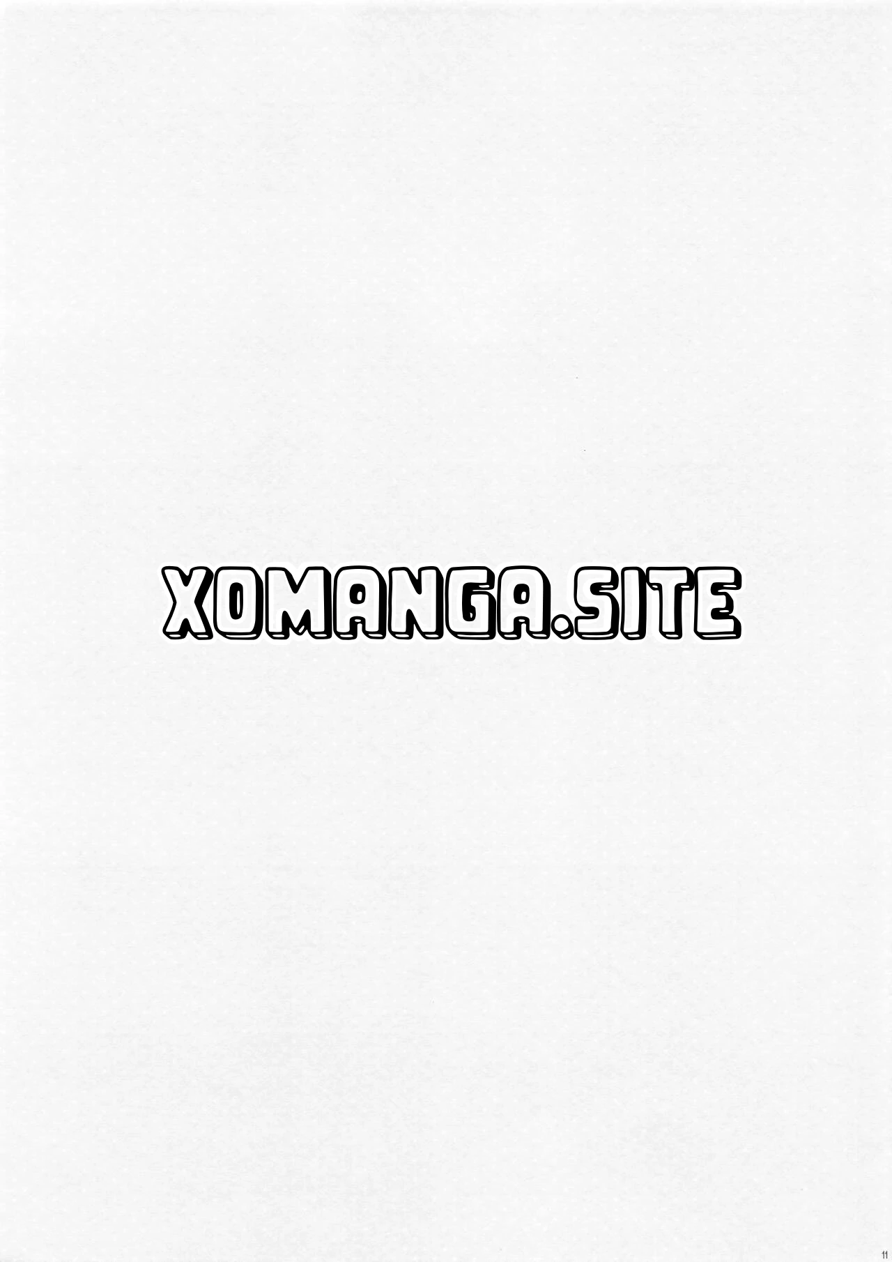 หน้า 11