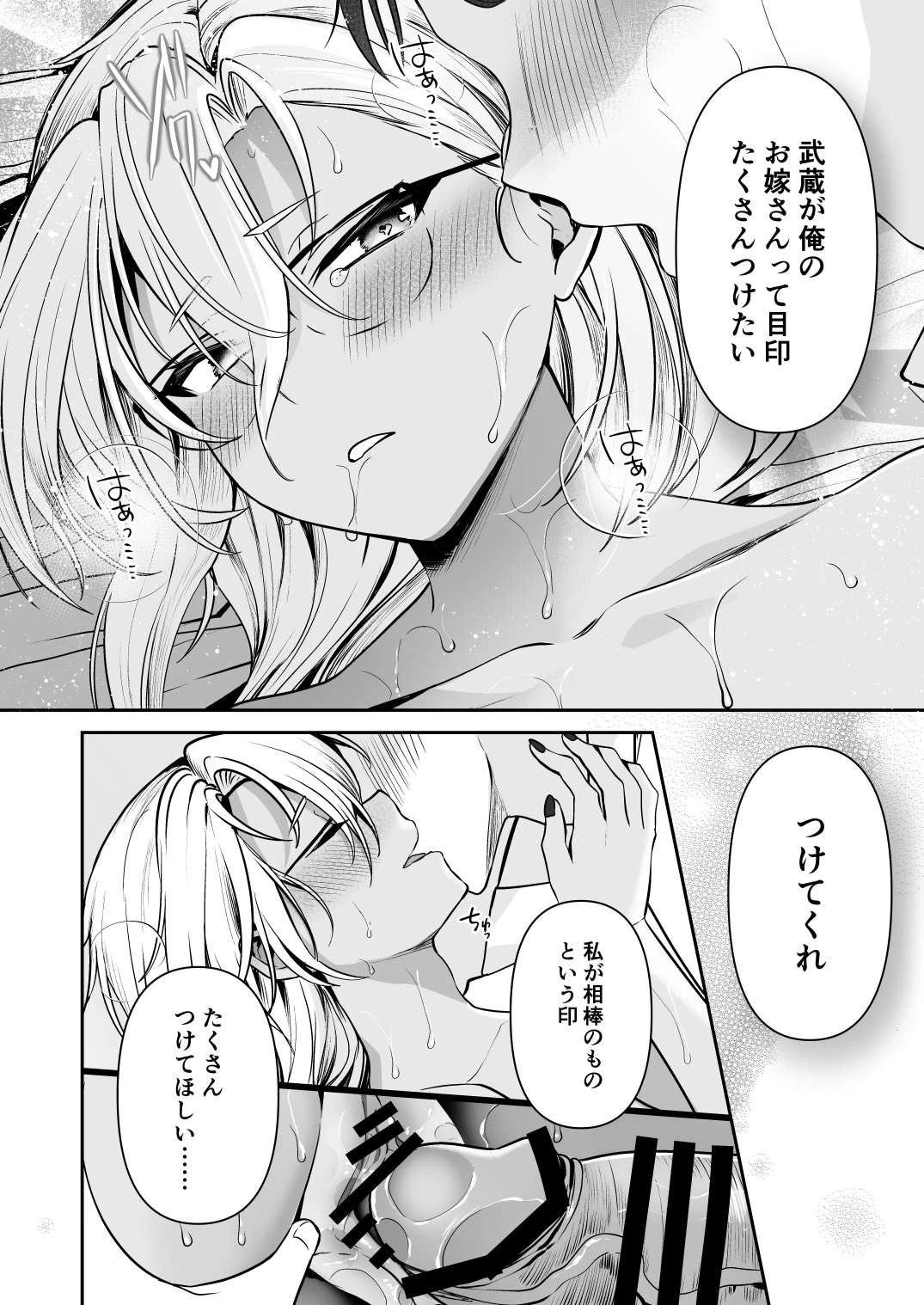 หน้า 62