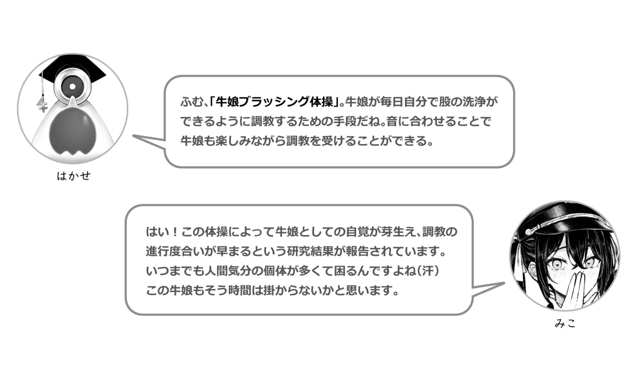 หน้า 34