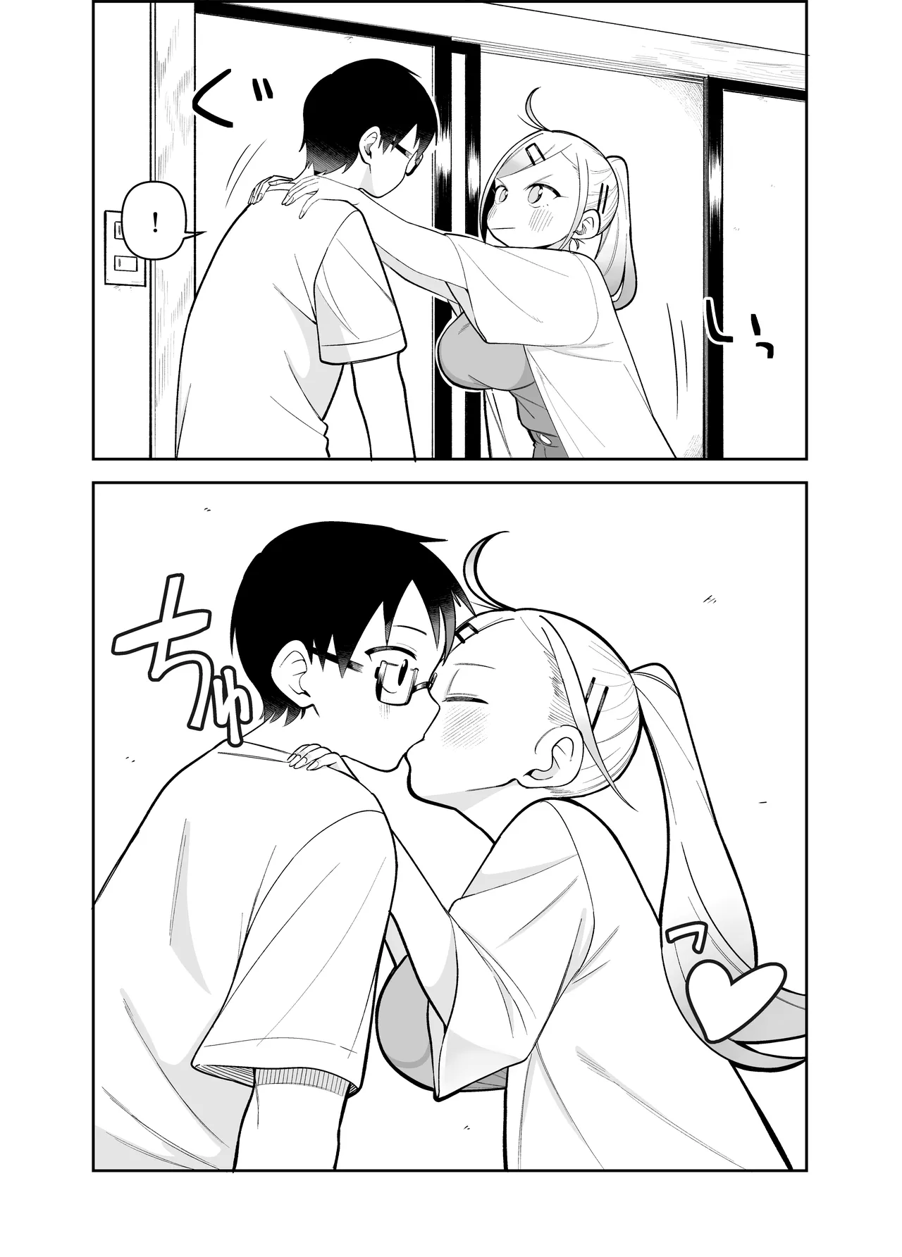 หน้า 38