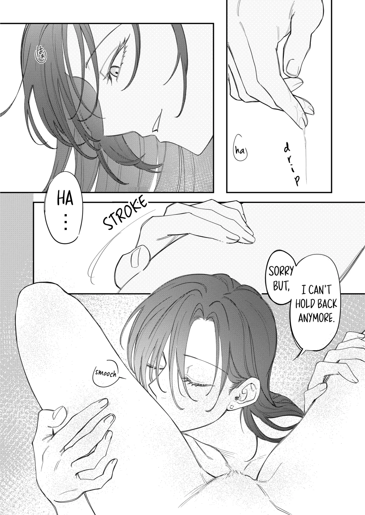 หน้า 18