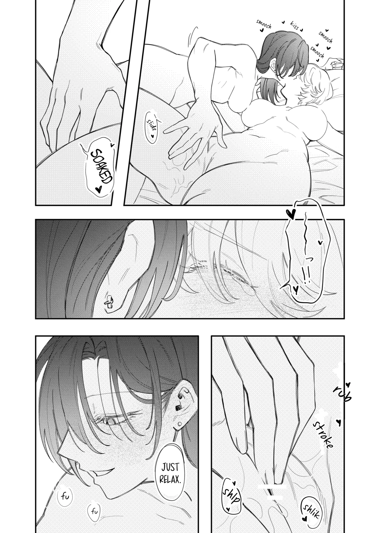 หน้า 24