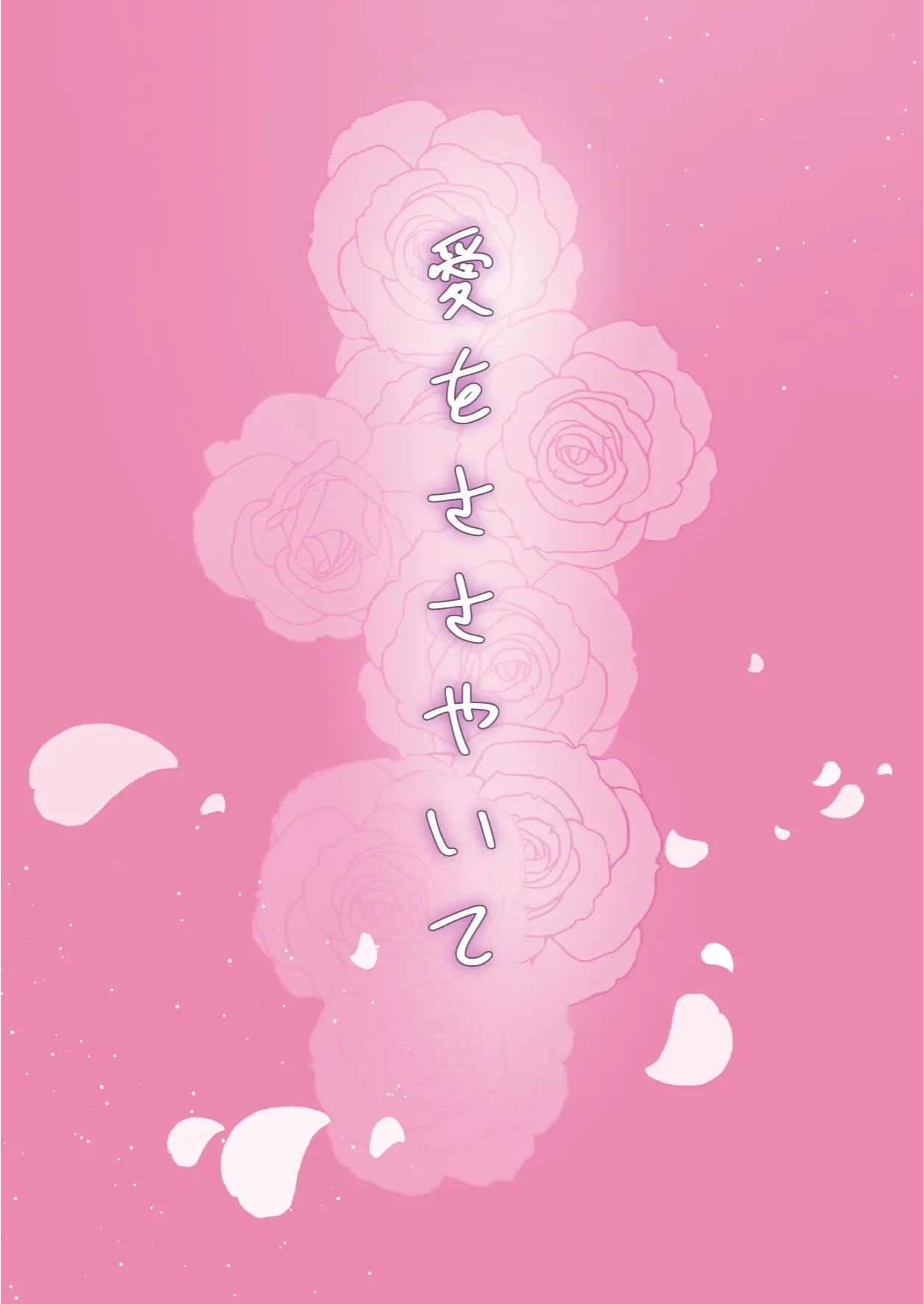หน้า 35