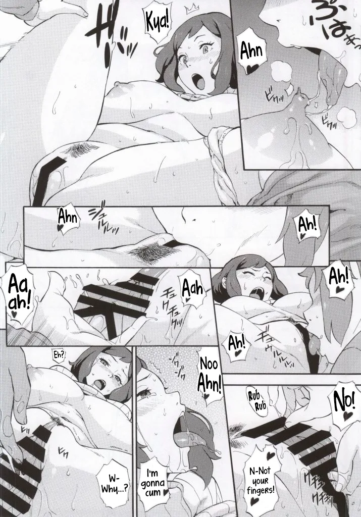 หน้า 11