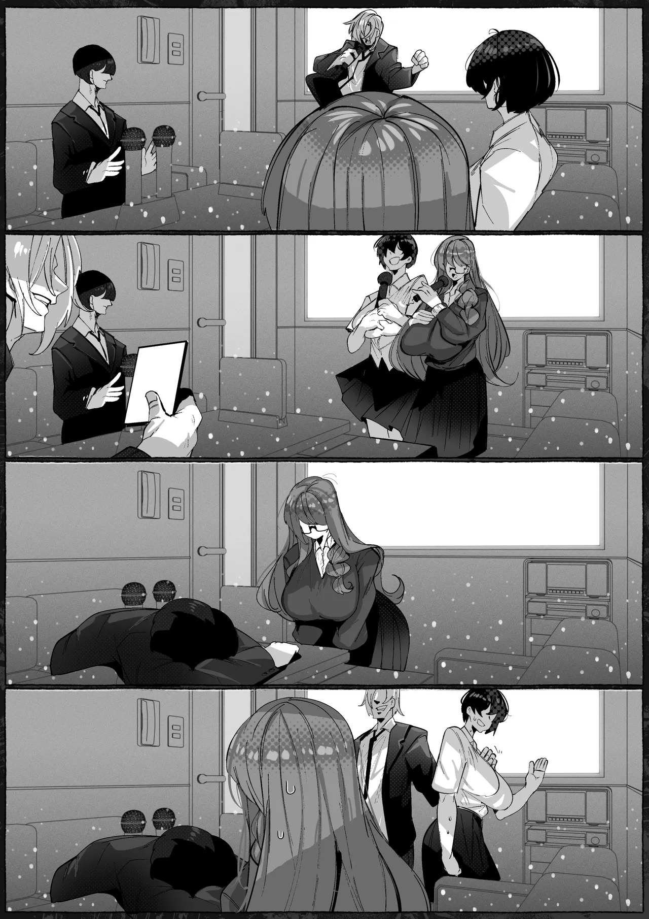 หน้า 6