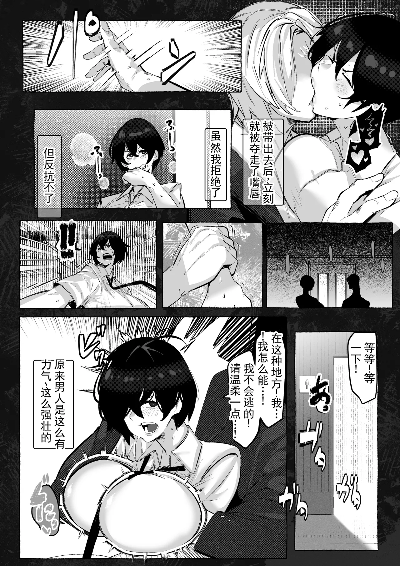 หน้า 19