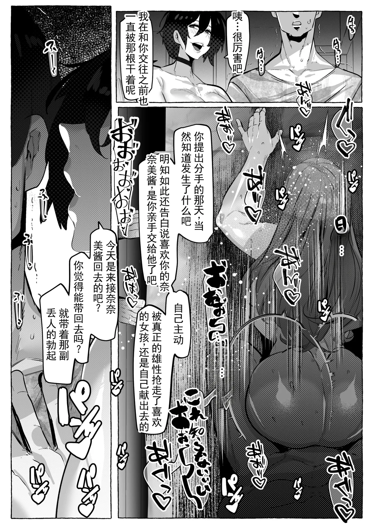 หน้า 45