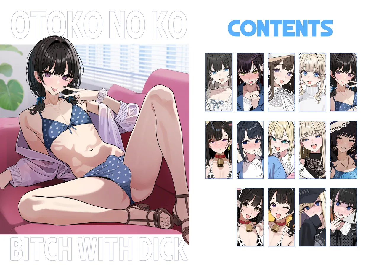 หน้า 3