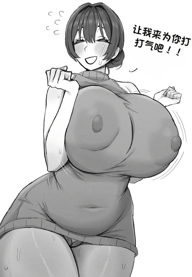 หน้า 66