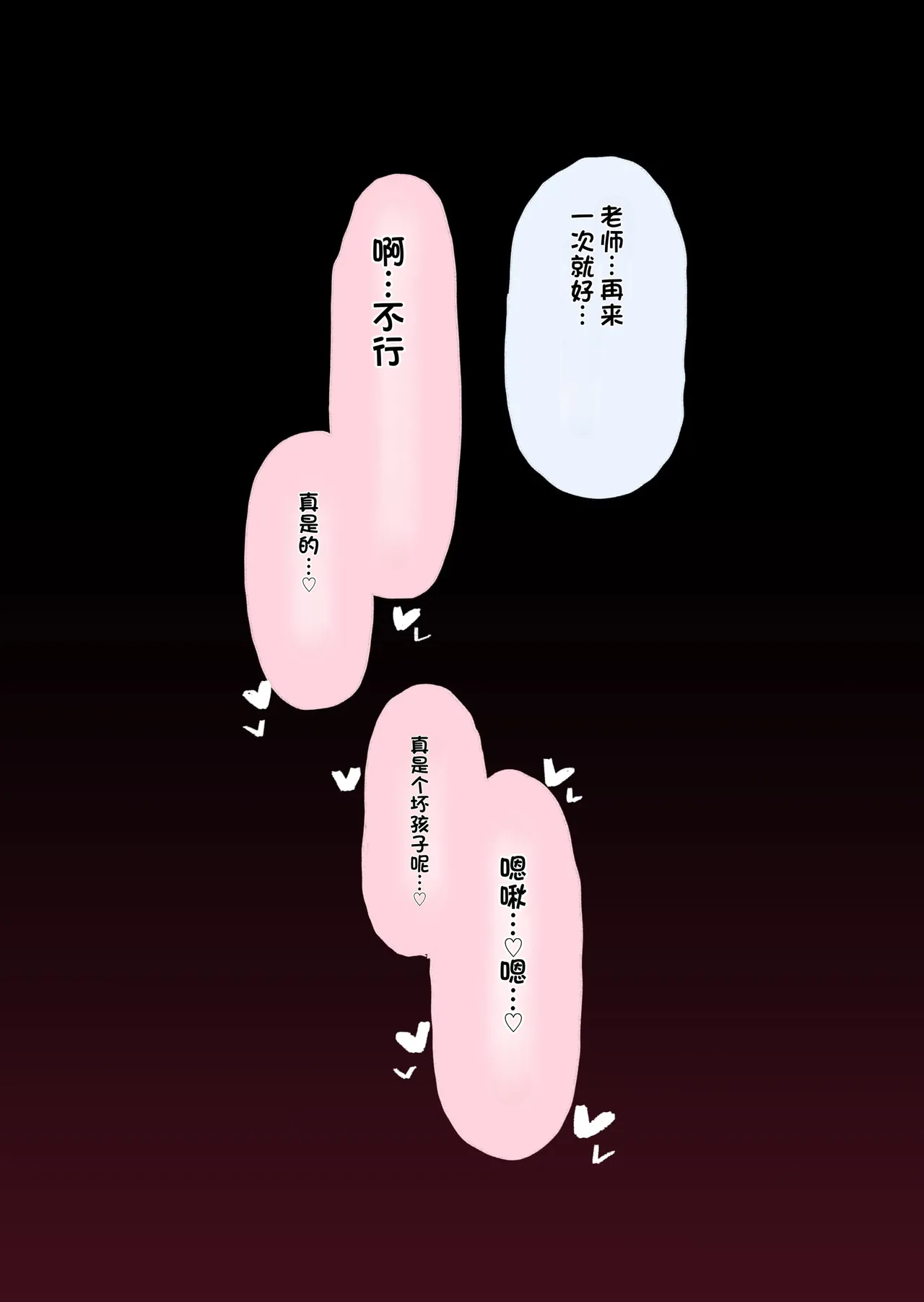 หน้า 219