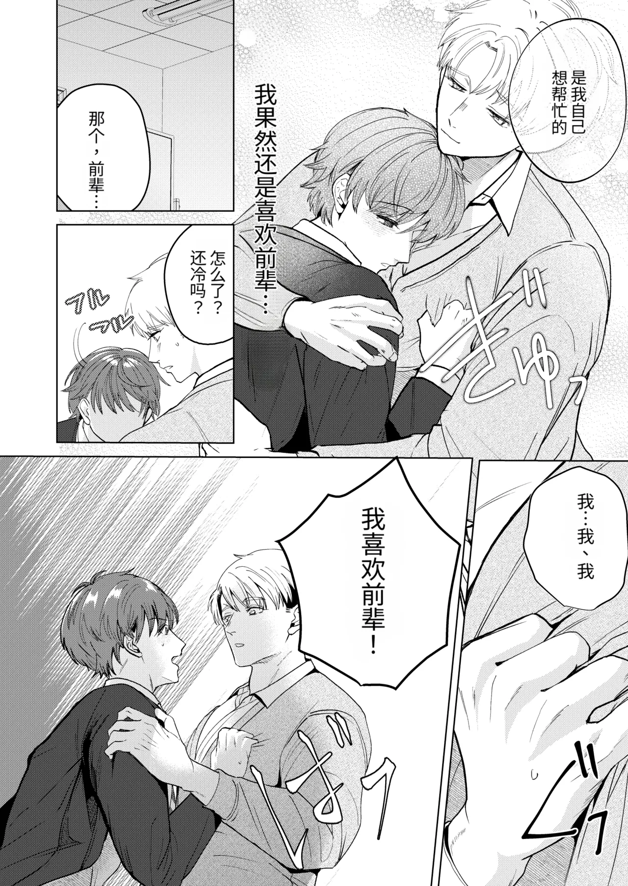 หน้า 41