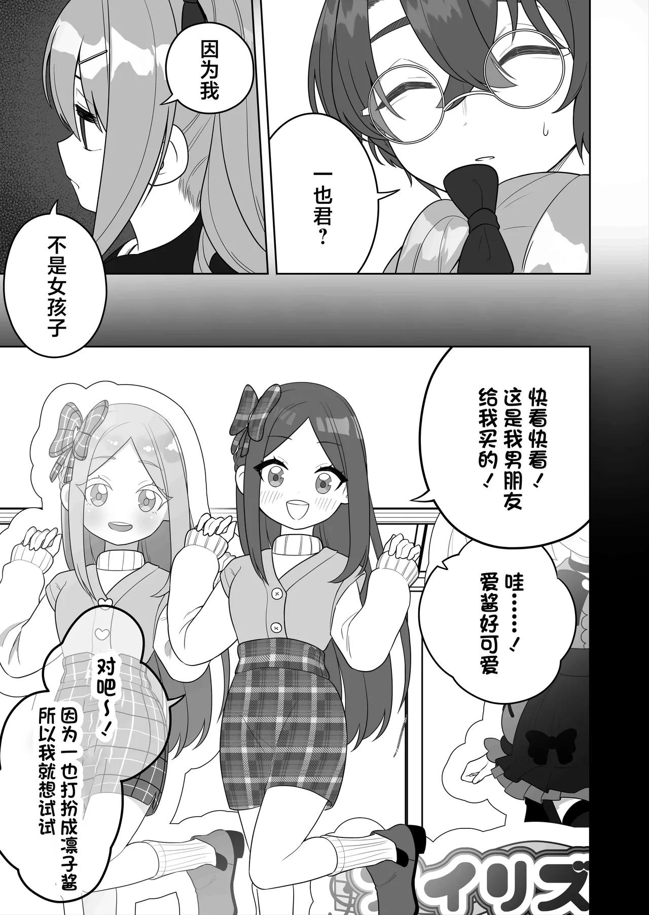 หน้า 11