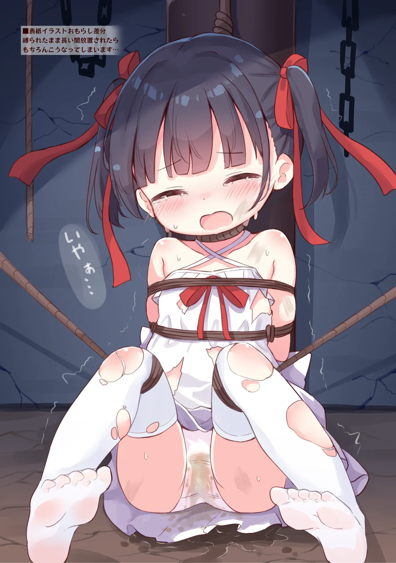 หน้า 17