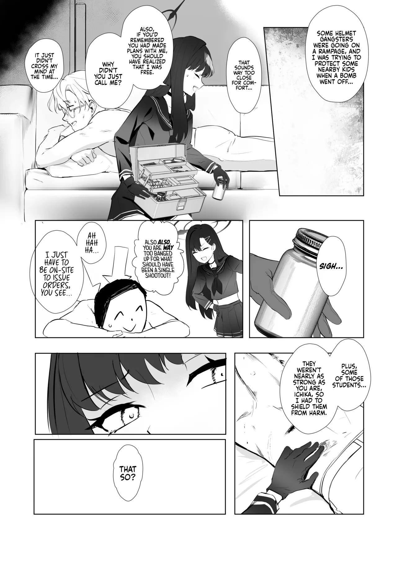 หน้า 11