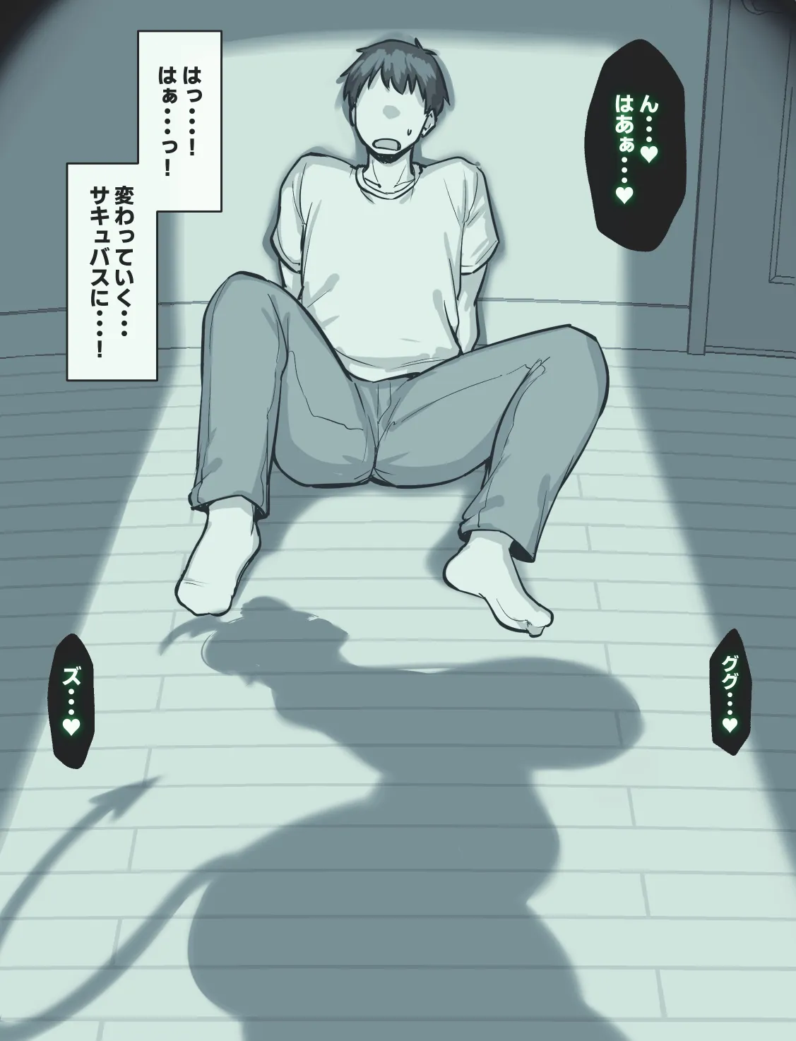 หน้า 13
