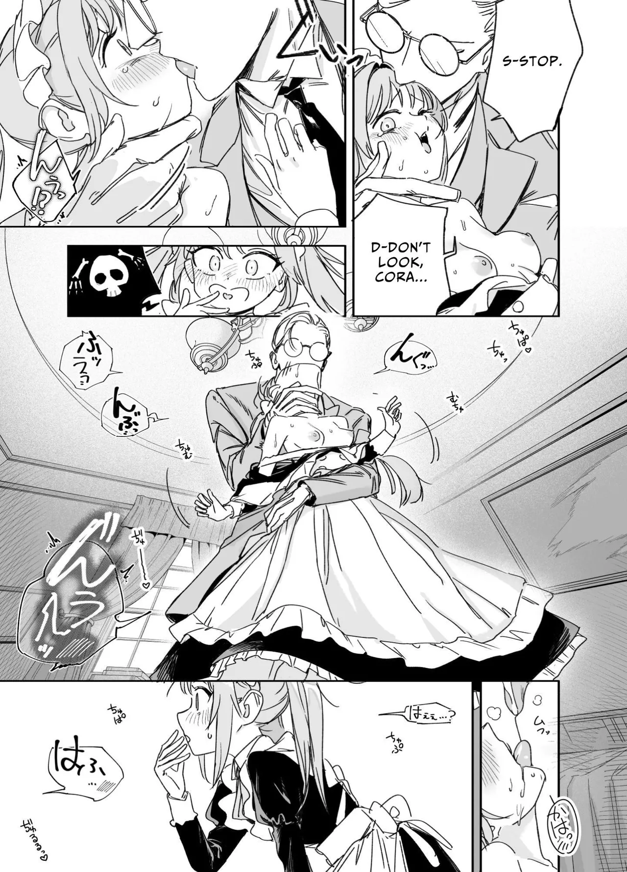 หน้า 13
