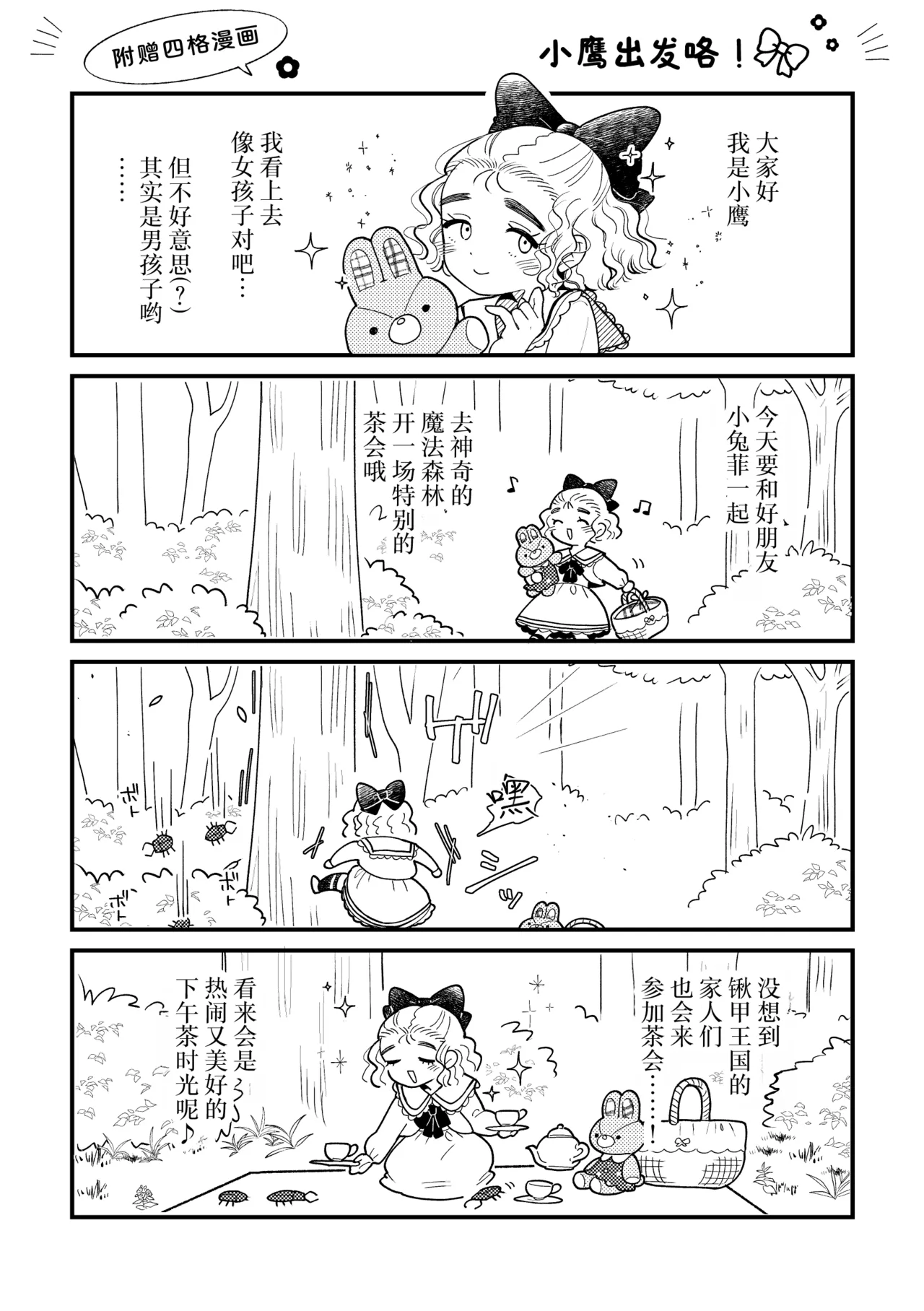หน้า 96