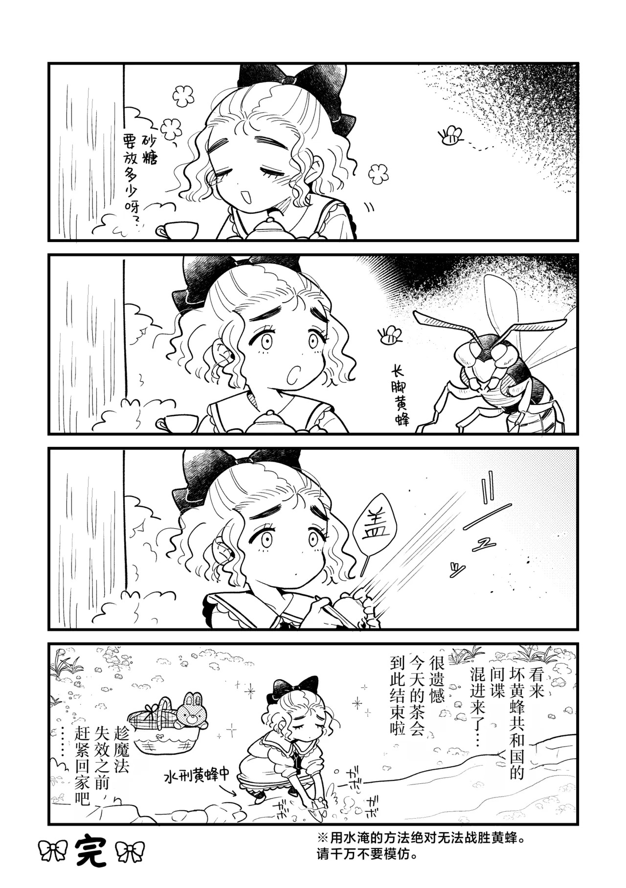 หน้า 97