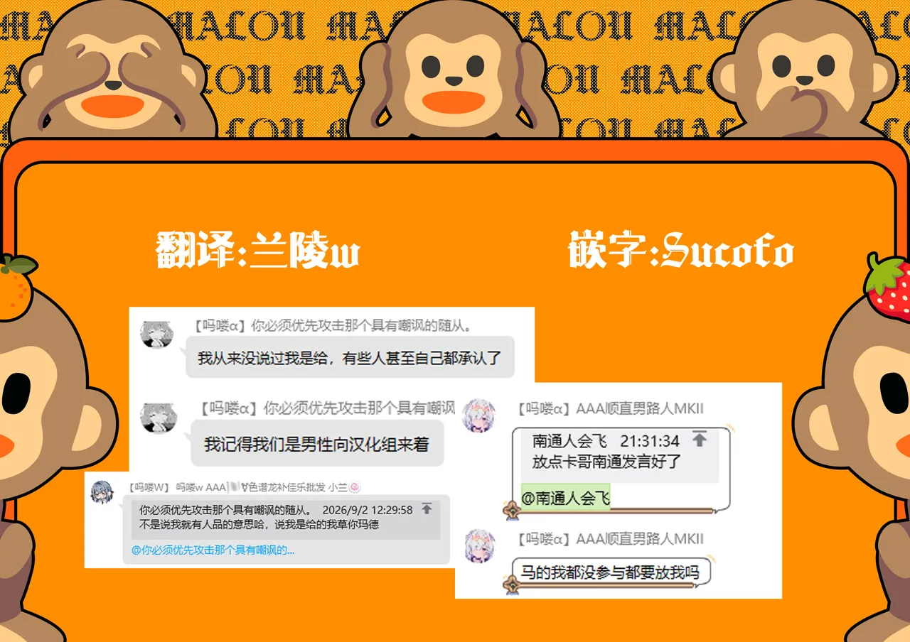 หน้า 101