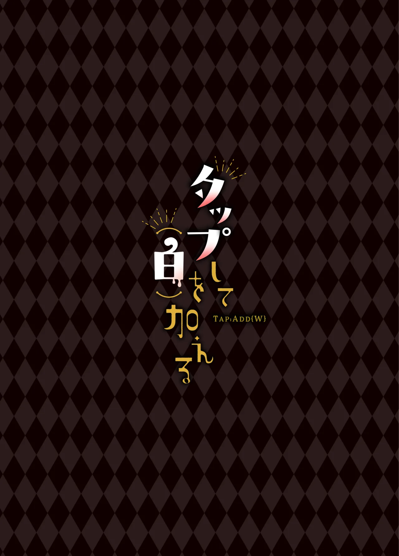 หน้า 48