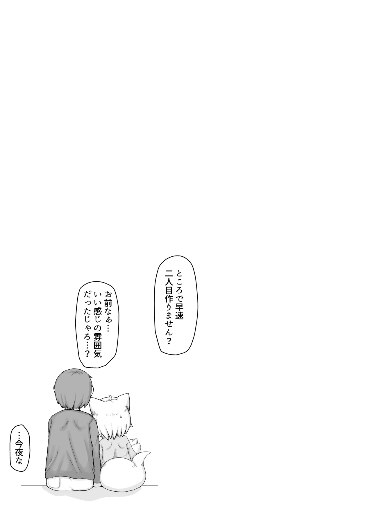 หน้า 120