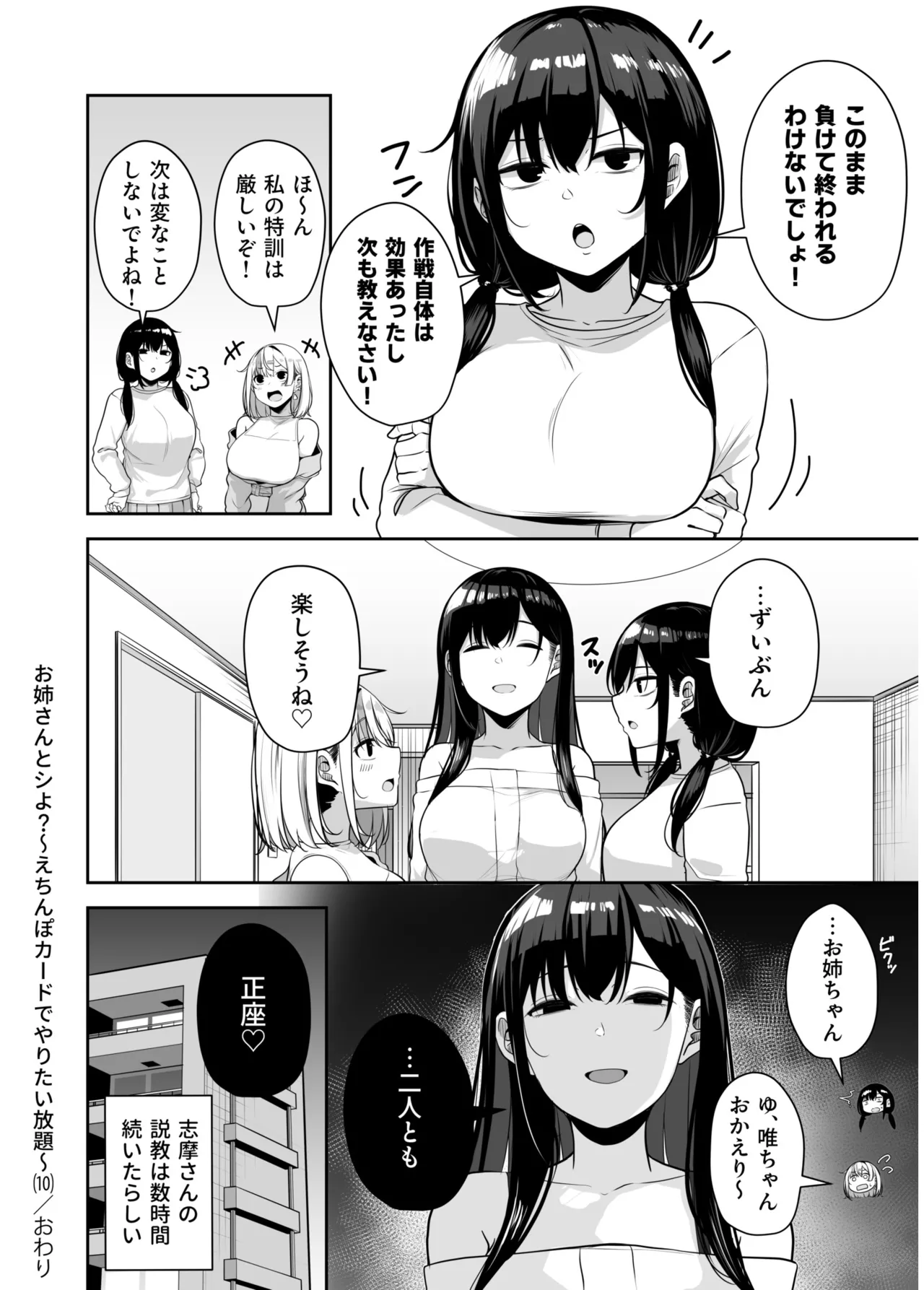 หน้า 134