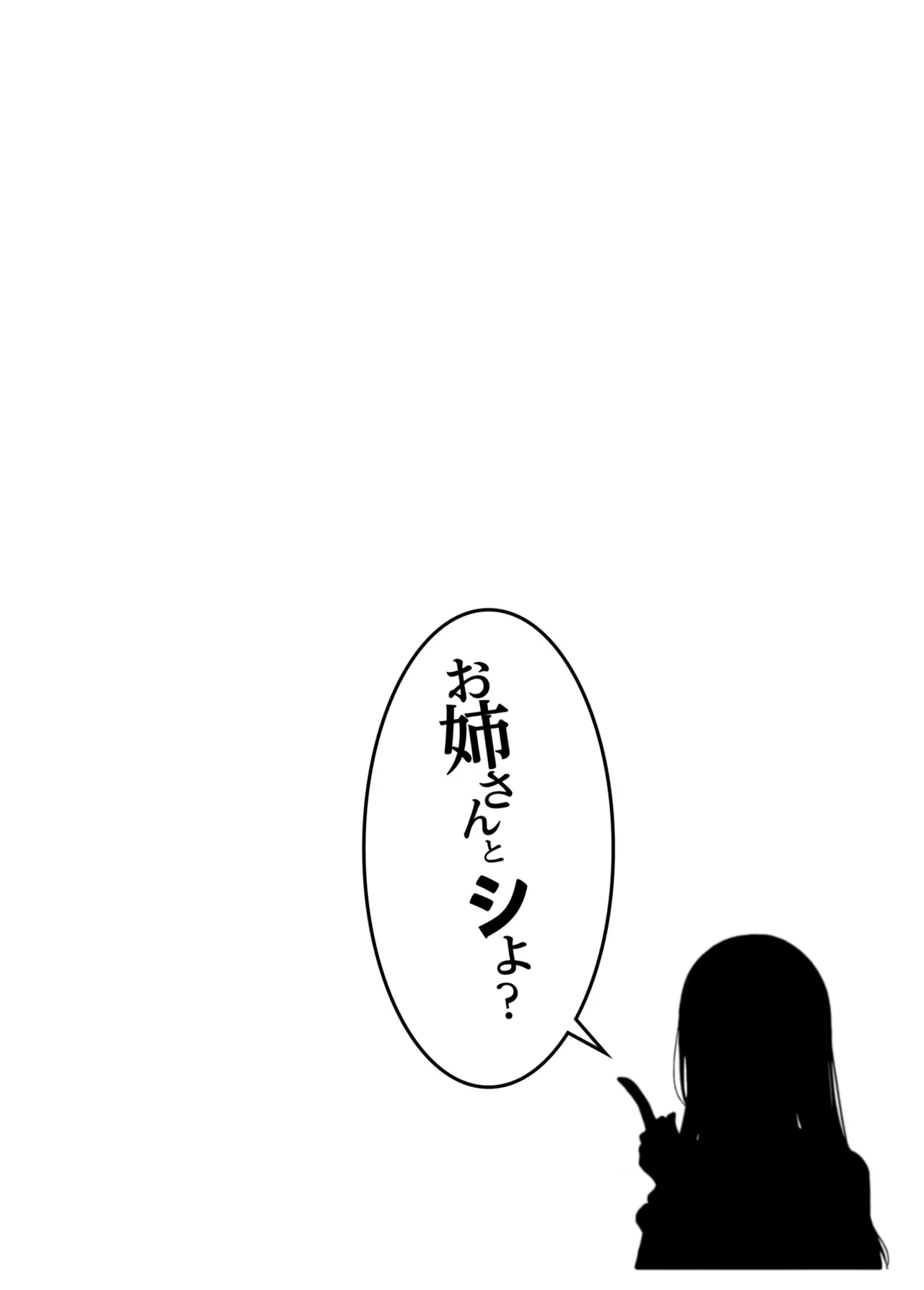 หน้า 166