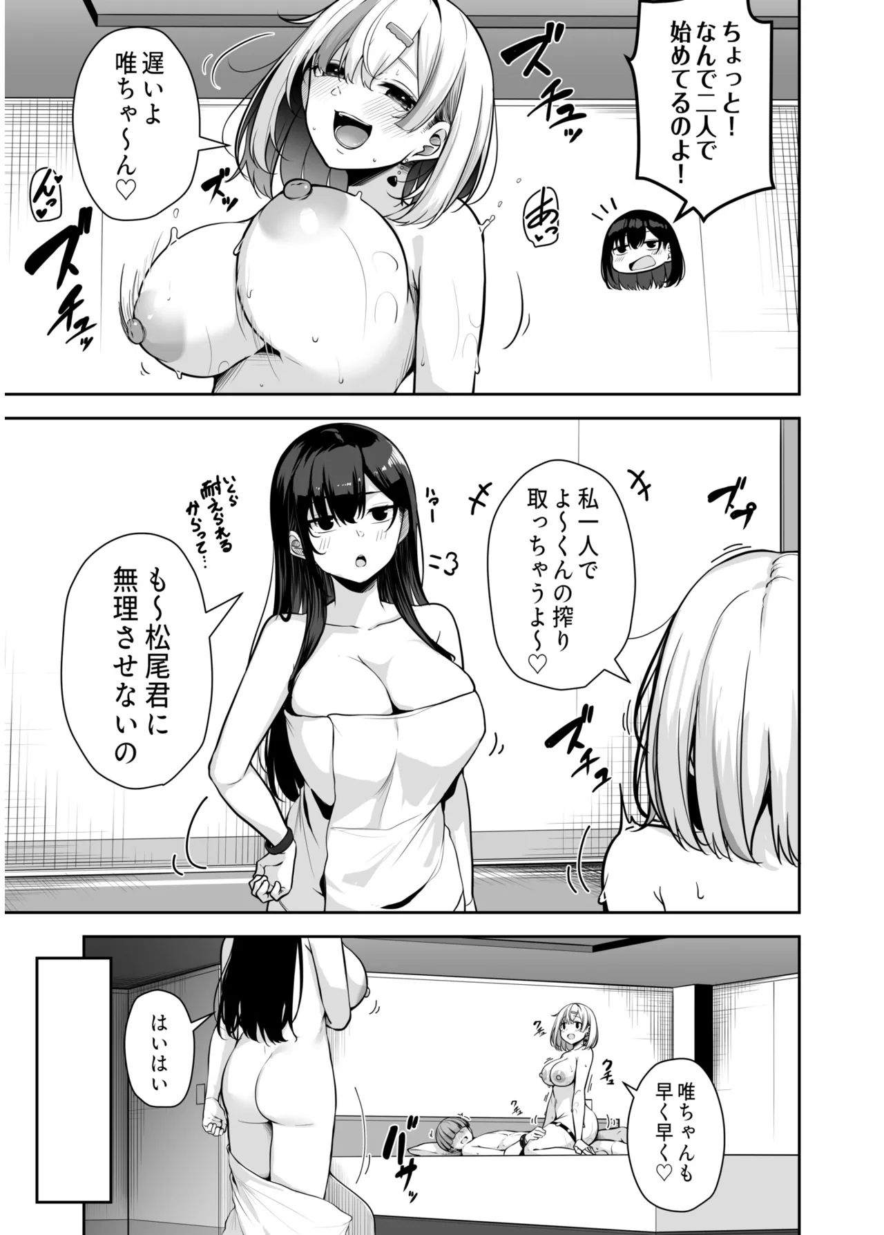 หน้า 218