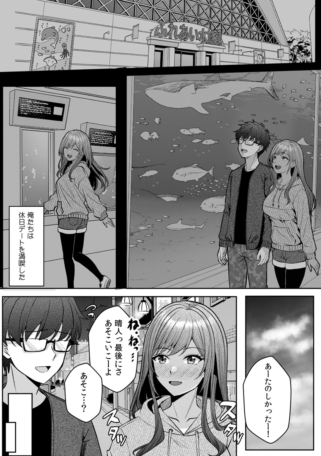 หน้า 116