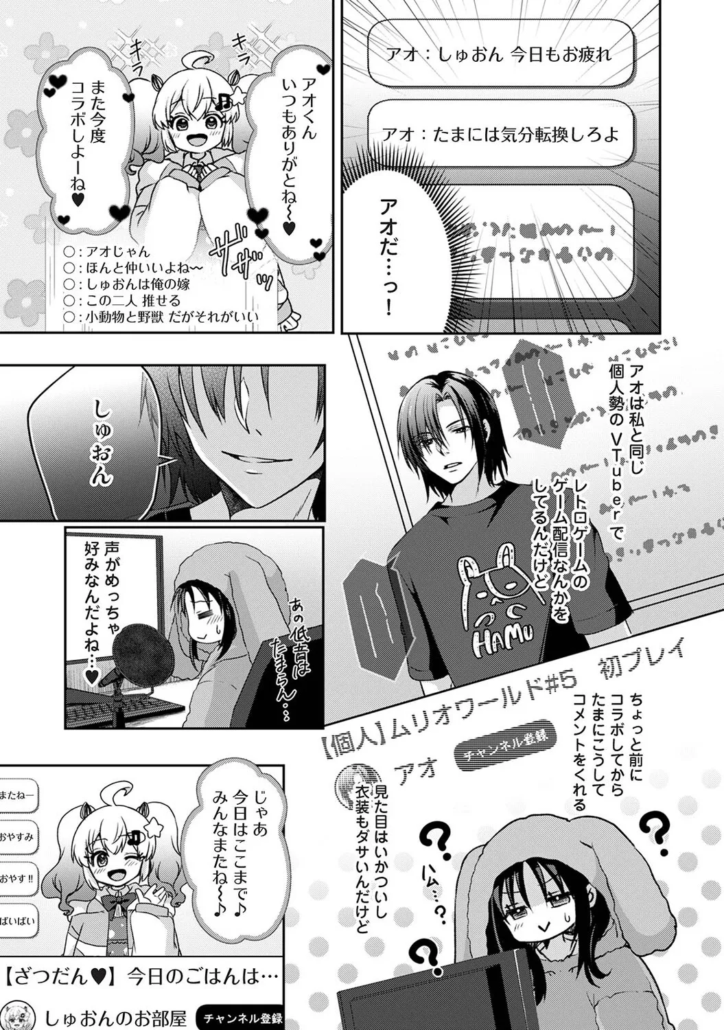 หน้า 118