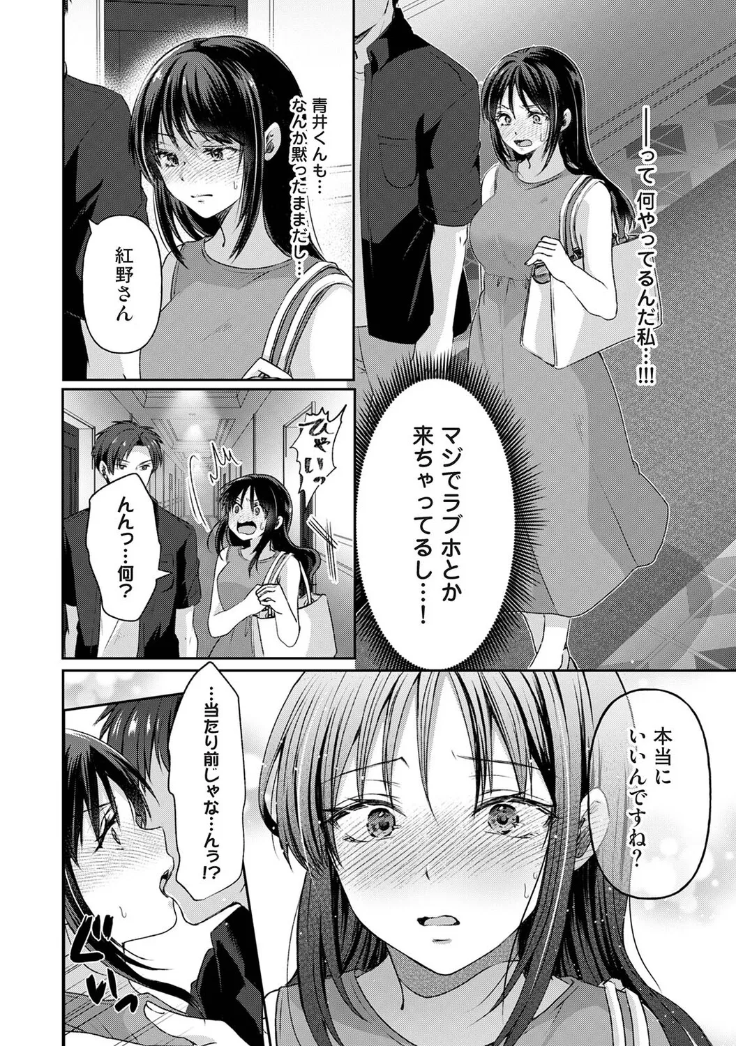 หน้า 123