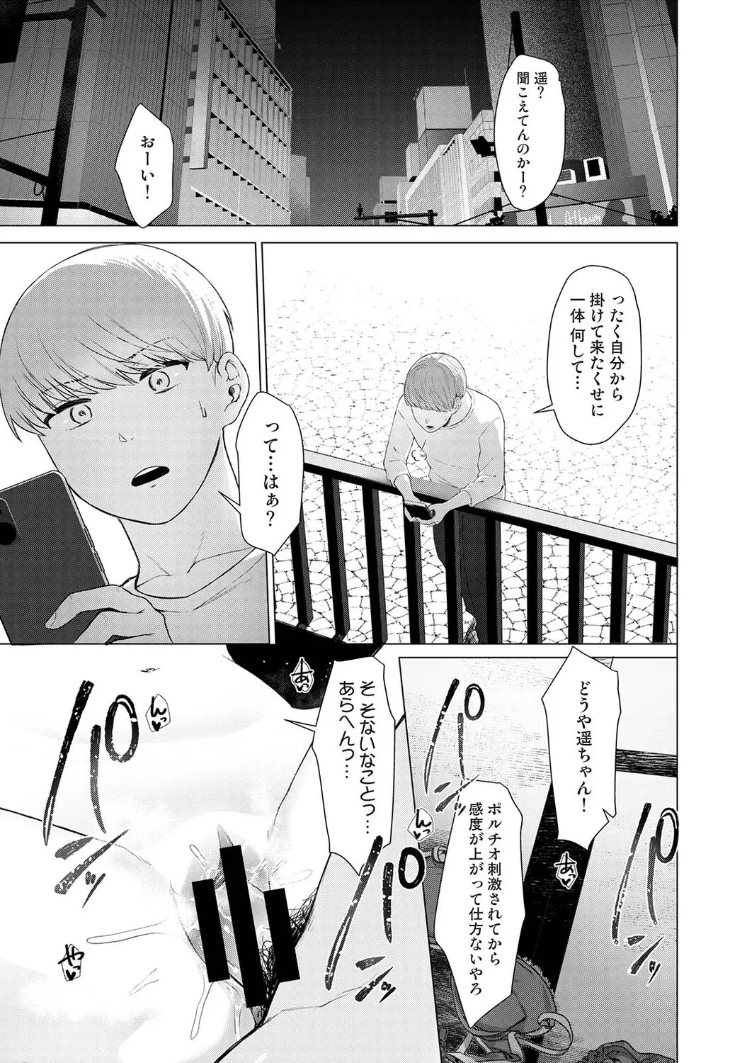 หน้า 188