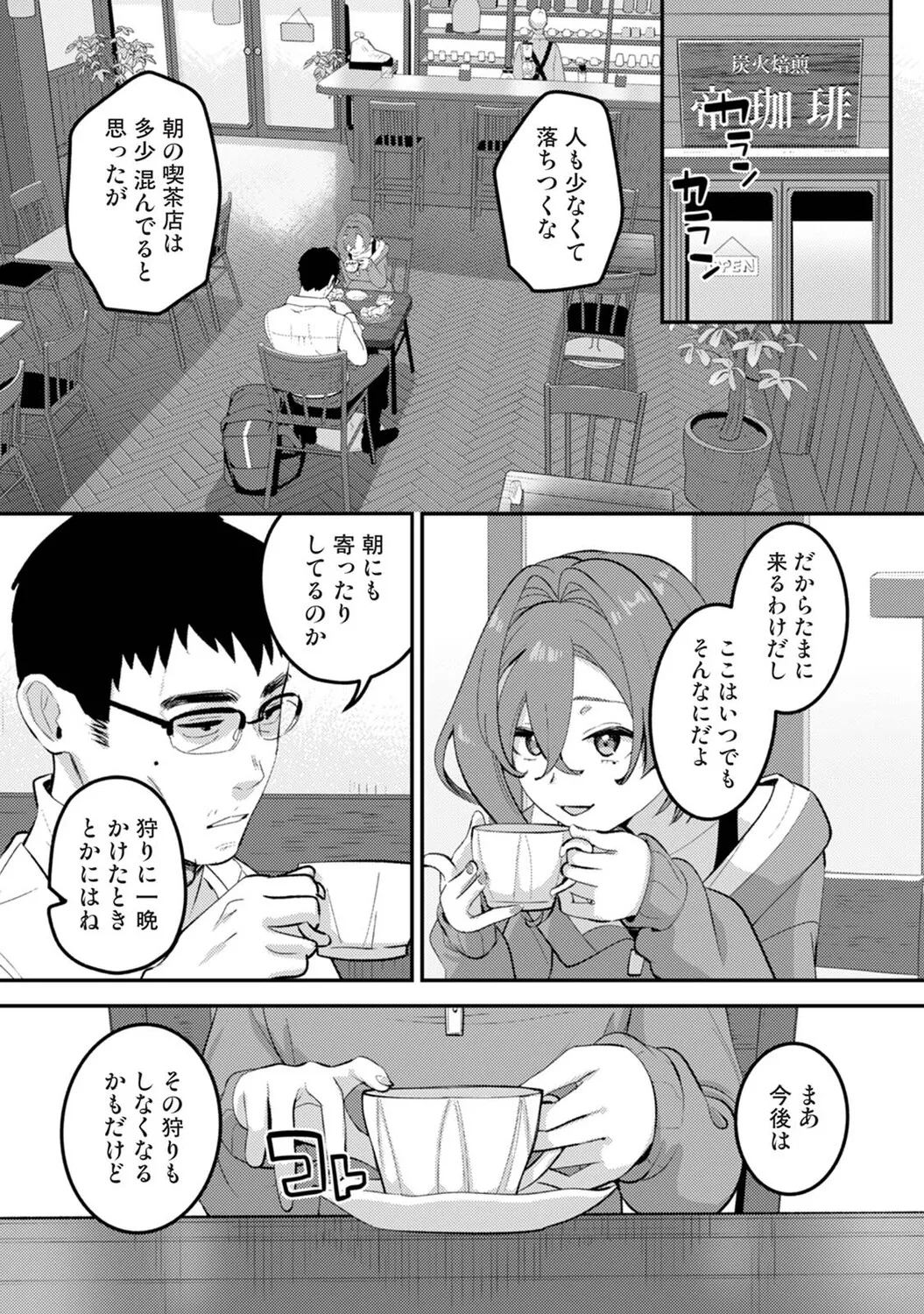 หน้า 226