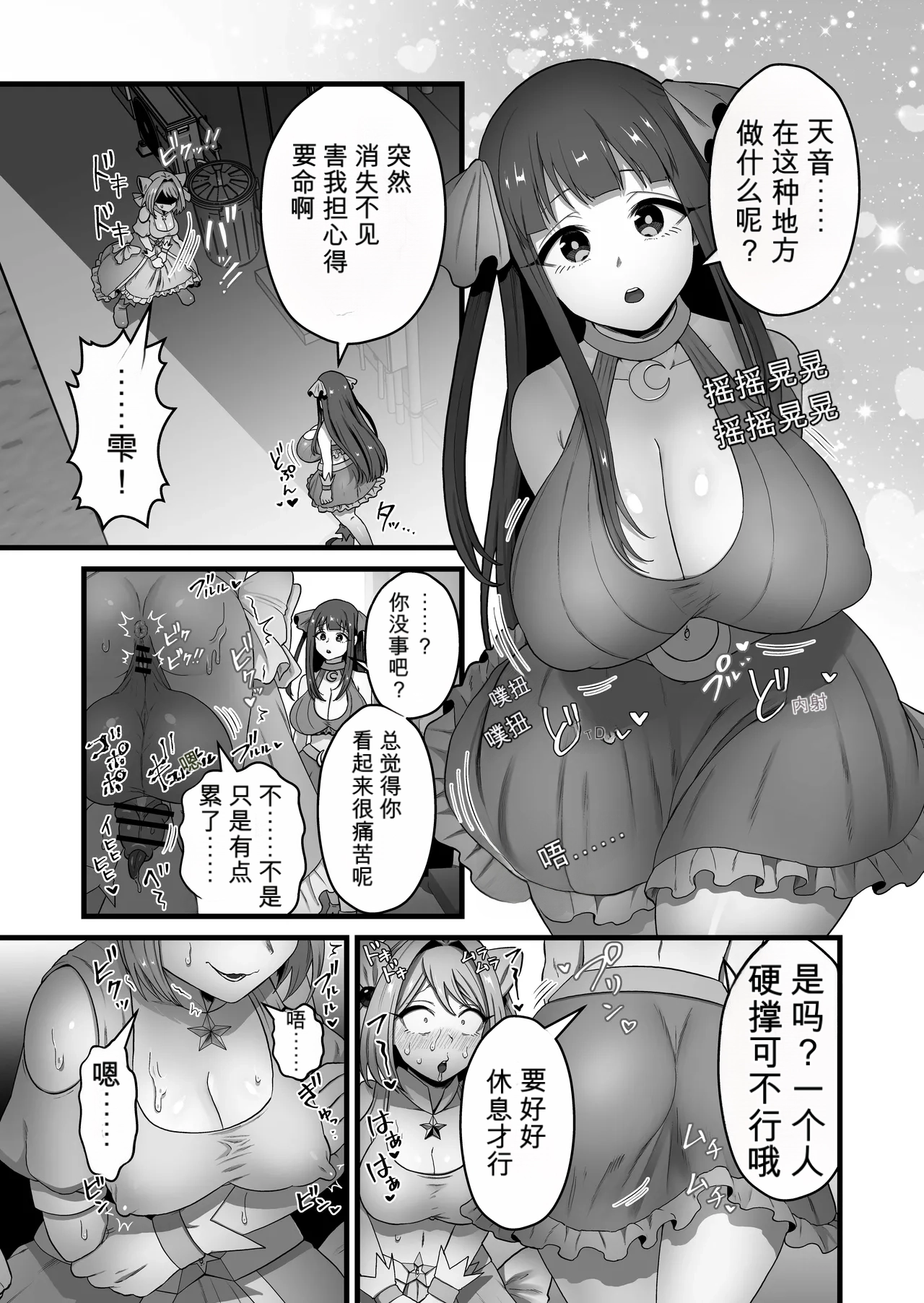 หน้า 63
